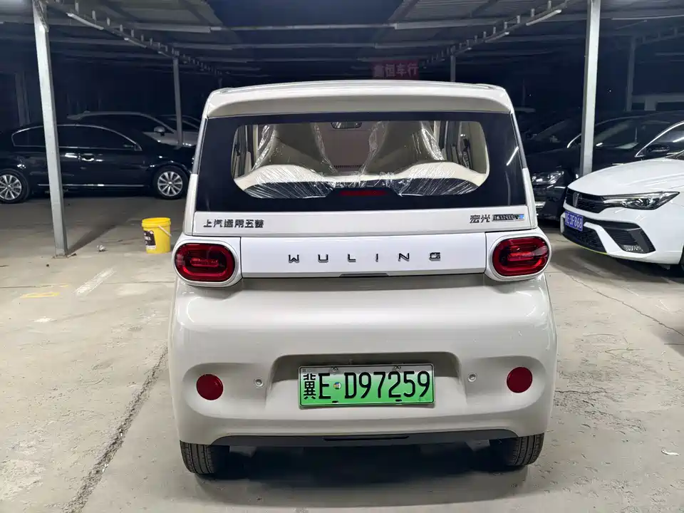 Wuling Hongguang MINIEV