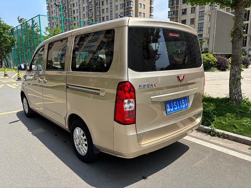 Wuling Wuling Rongguang V Wuling Wuling Rongguang V