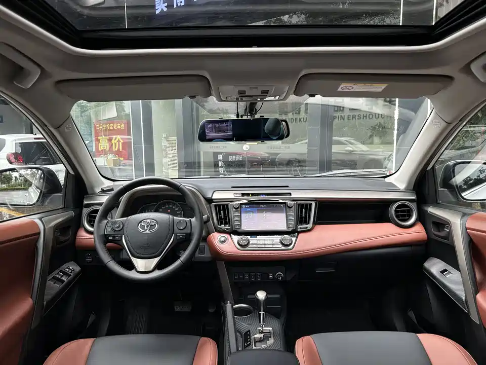 Toyota RAV4 Rongfang