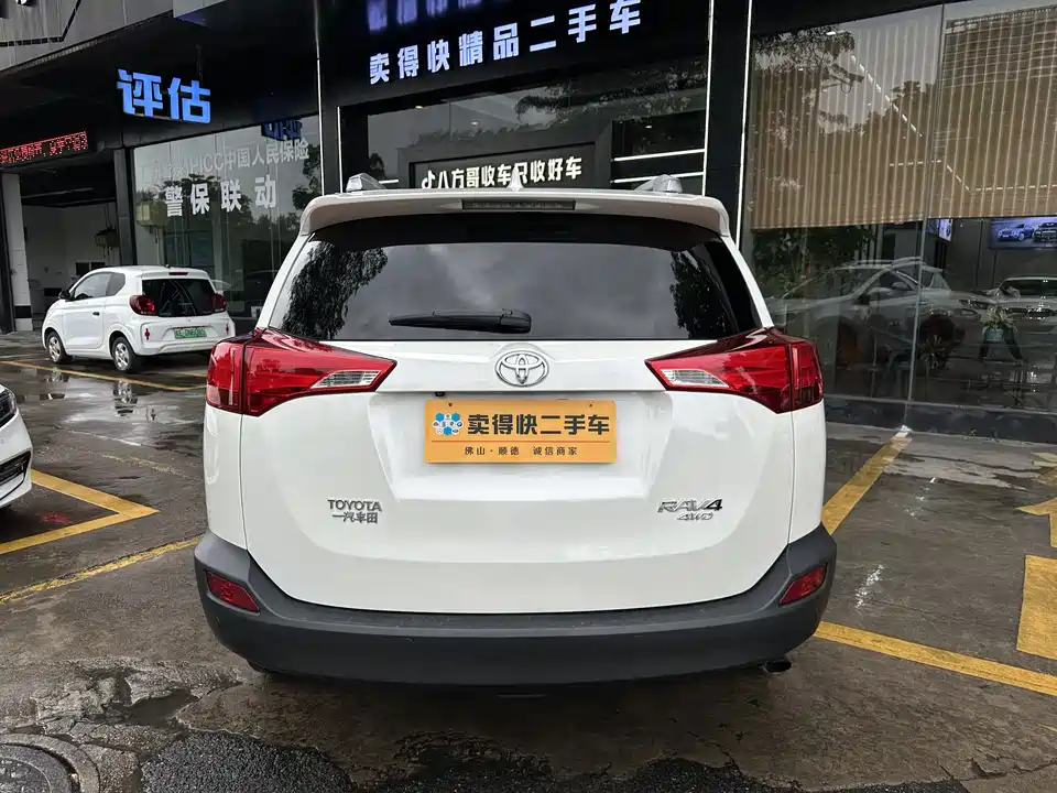 Toyota RAV4 Rongfang