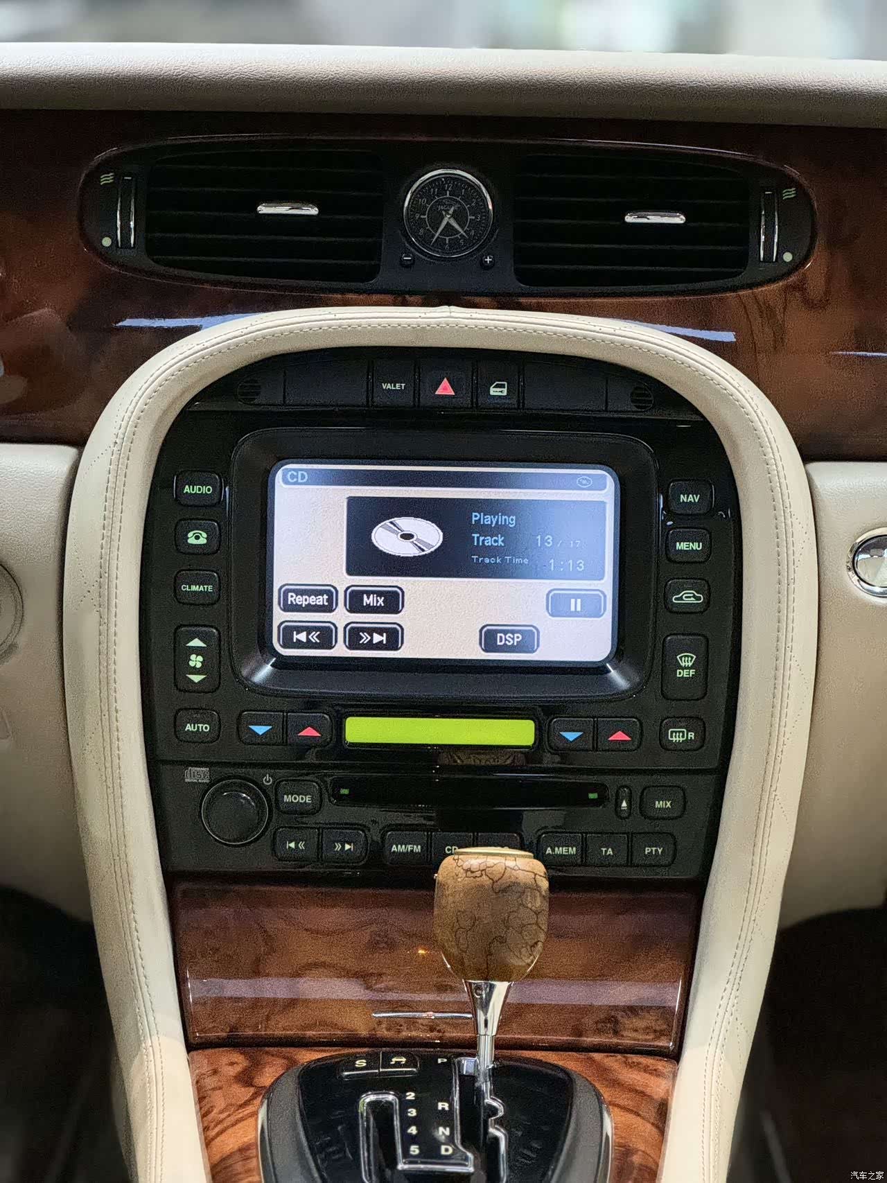 Jaguar XJ, 2003 14