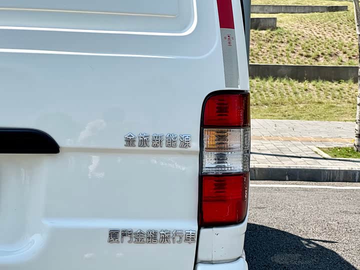 Golden Dragon hai shi xin neng yuan 2023 long yun GLE850S 38.64kWh