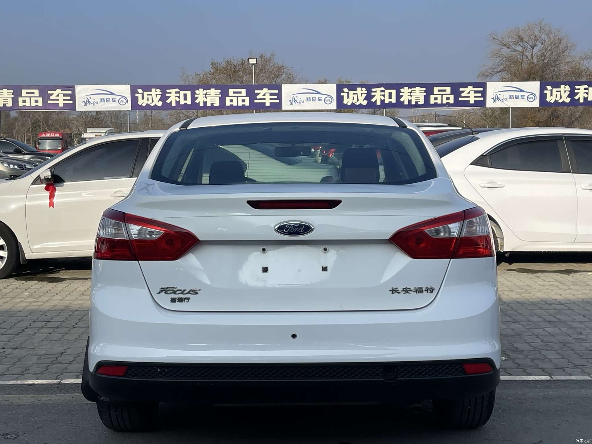 Ford Focus, 2014 8