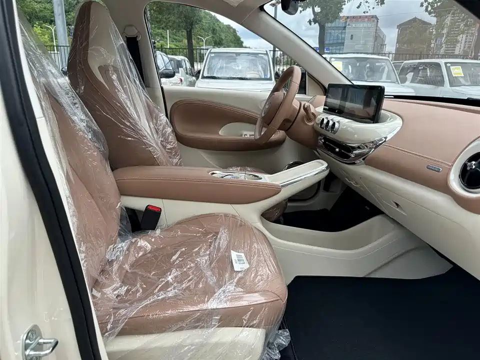 Wuling Wuling Bingguo