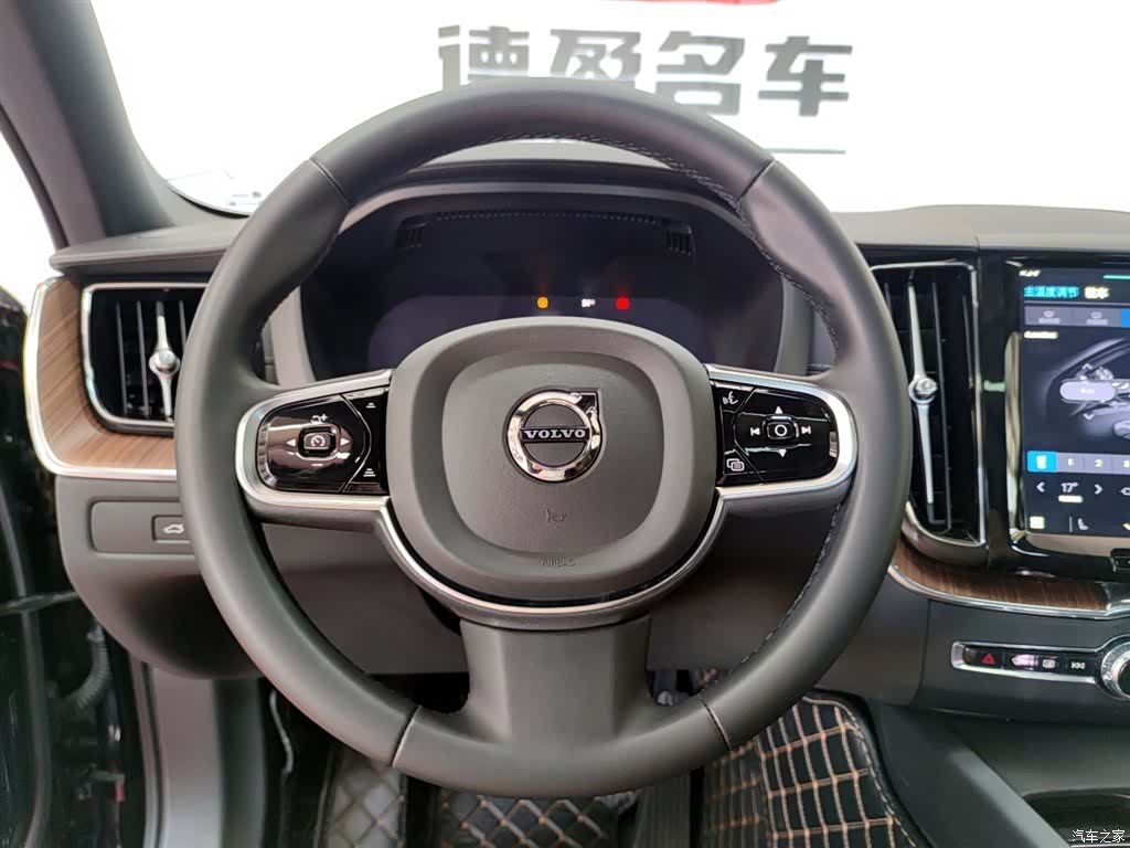 Volvo XC60, 2024 12