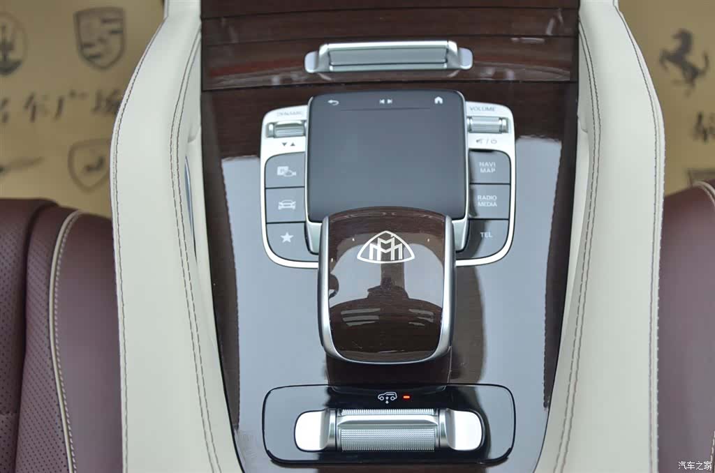Maybach GLS, 2023 9