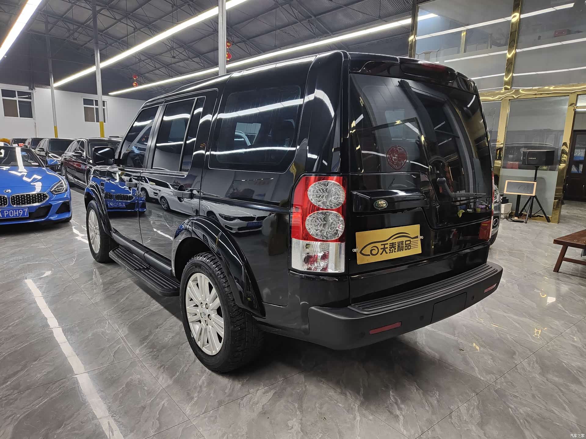 Land Rover Discovery, 2010 23