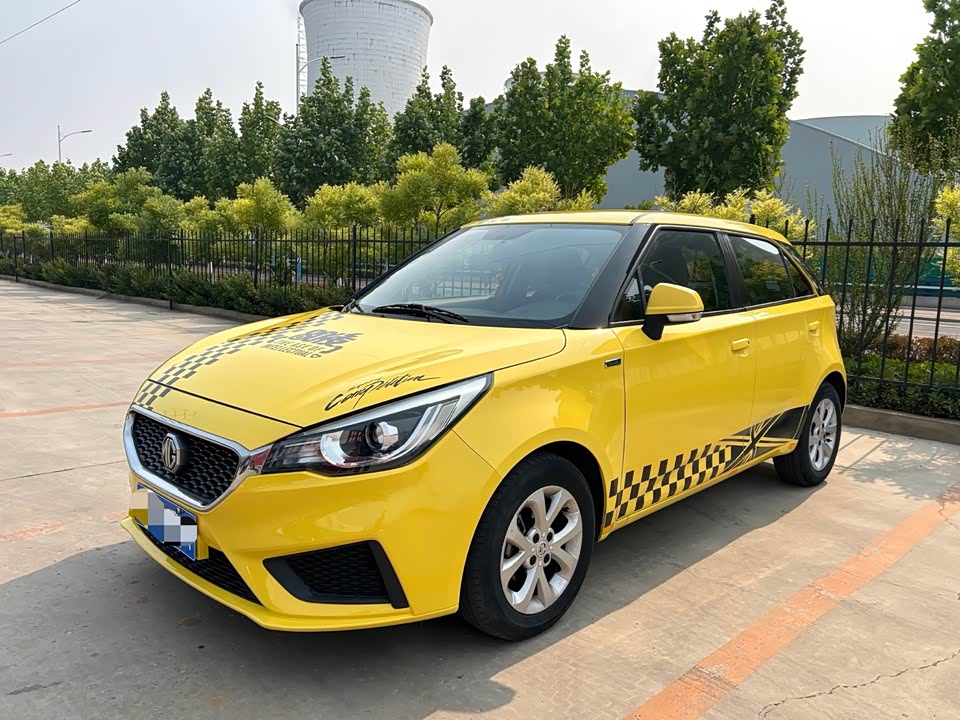 Shandong Yantai Car