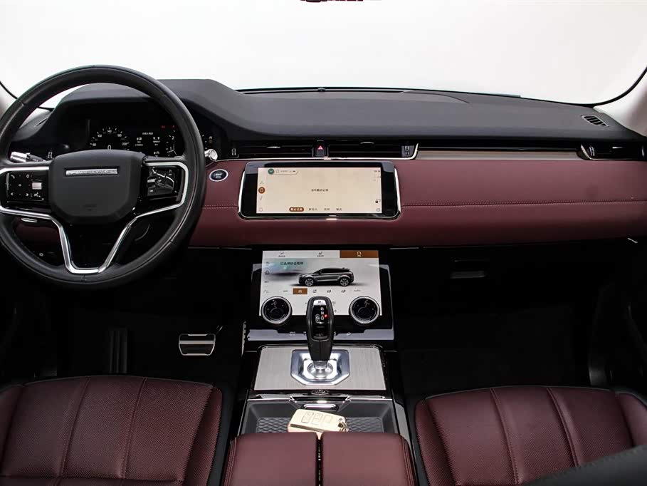 Land Rover Range Rover Aurora