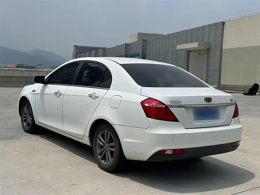 Geely emgrand