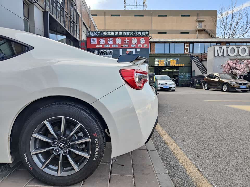 Toyota 86 Toyota 86