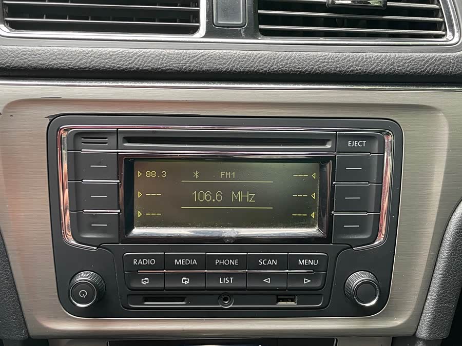 Volkswagen Lavida 2013, фото 14