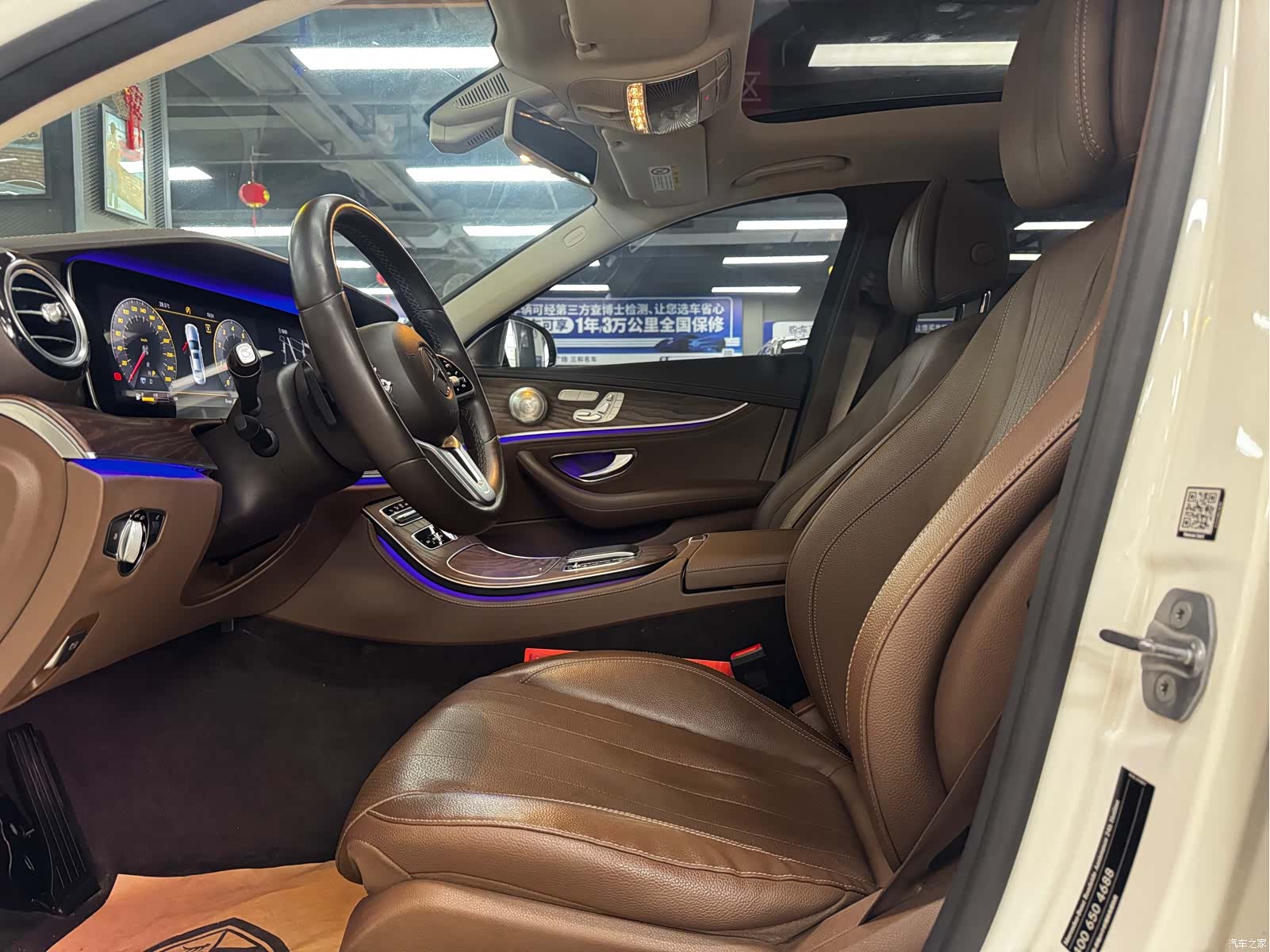 Mercedes-Benz E-Class, 2019 6