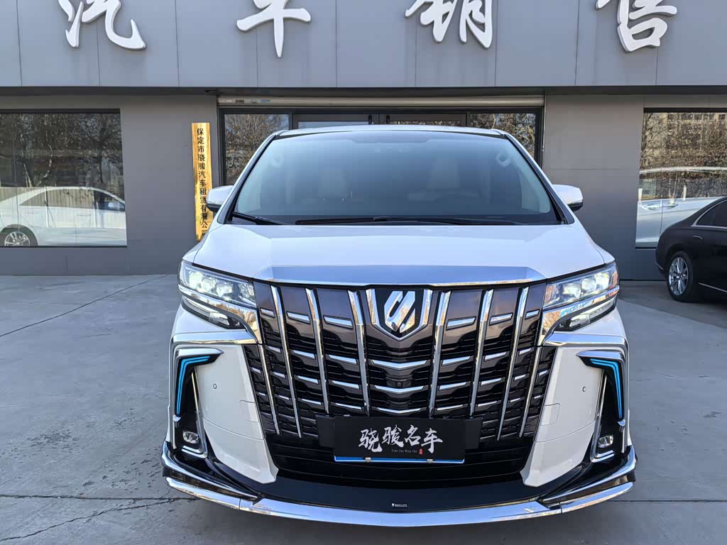 Toyota Alphard 2015 3.5L Luxury