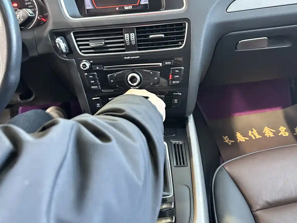 Audi Q5 Audi Q5