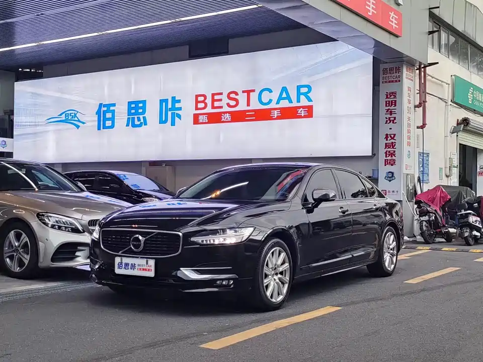 Volvo S90