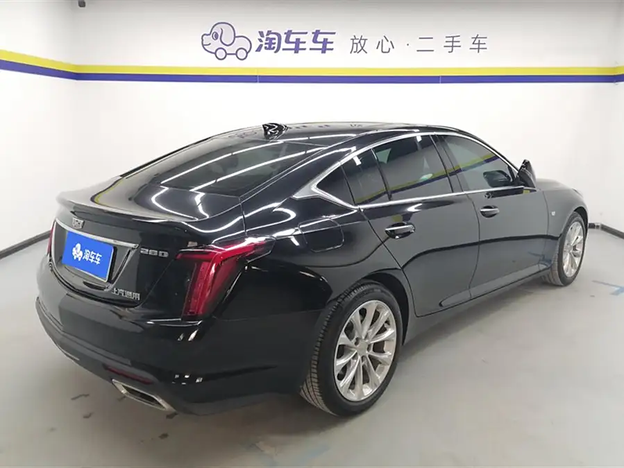 Cadidrack Cadillac CT5