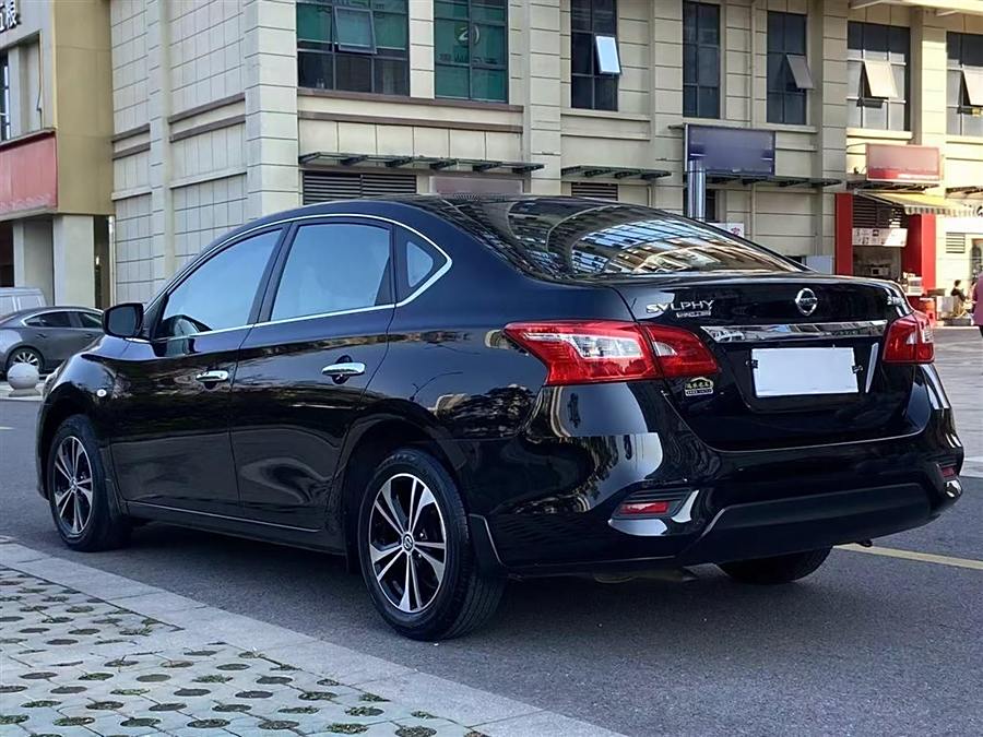 Nissan Sylphy