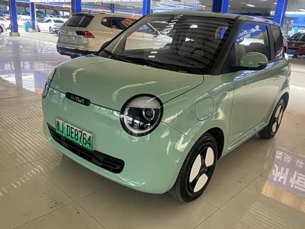 ȫֳLumin 2022 210km 