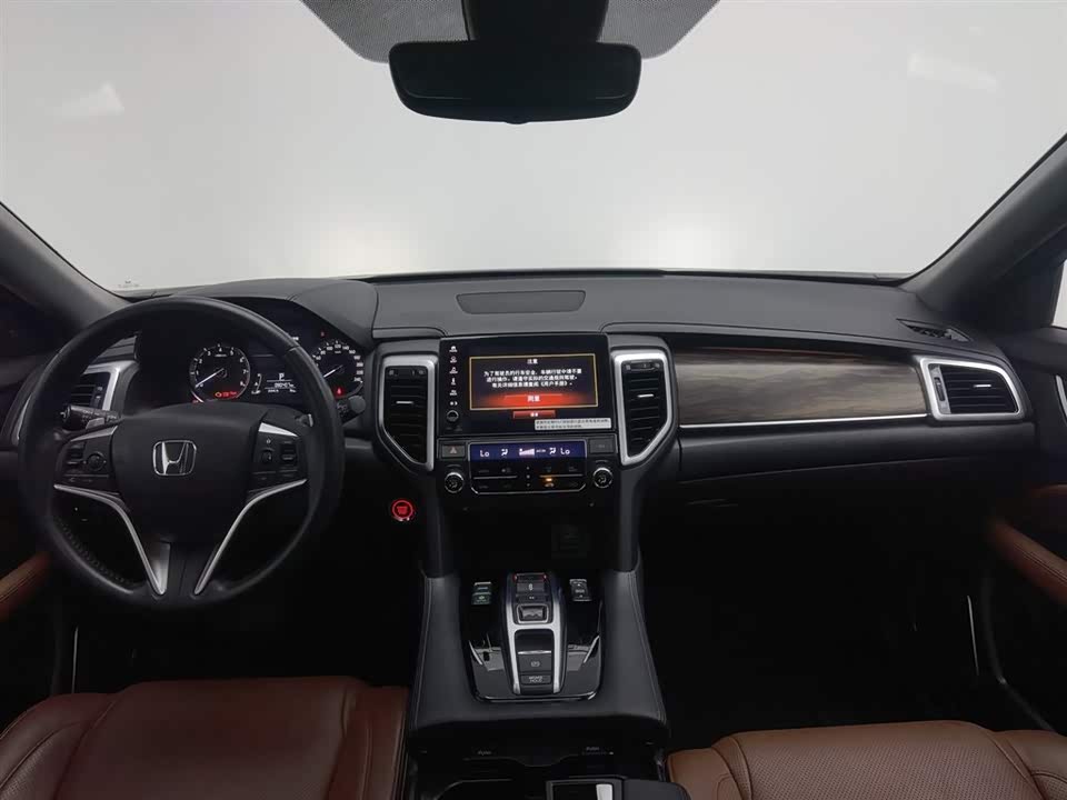 Honda UR-V Honda UR-V