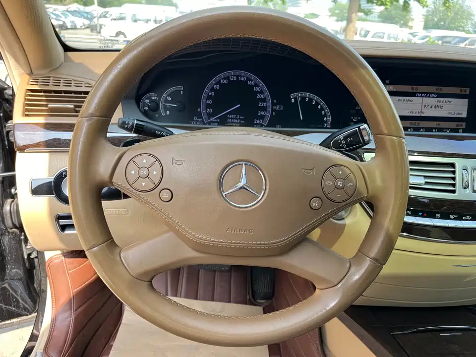 Mercedes-Benz S-class