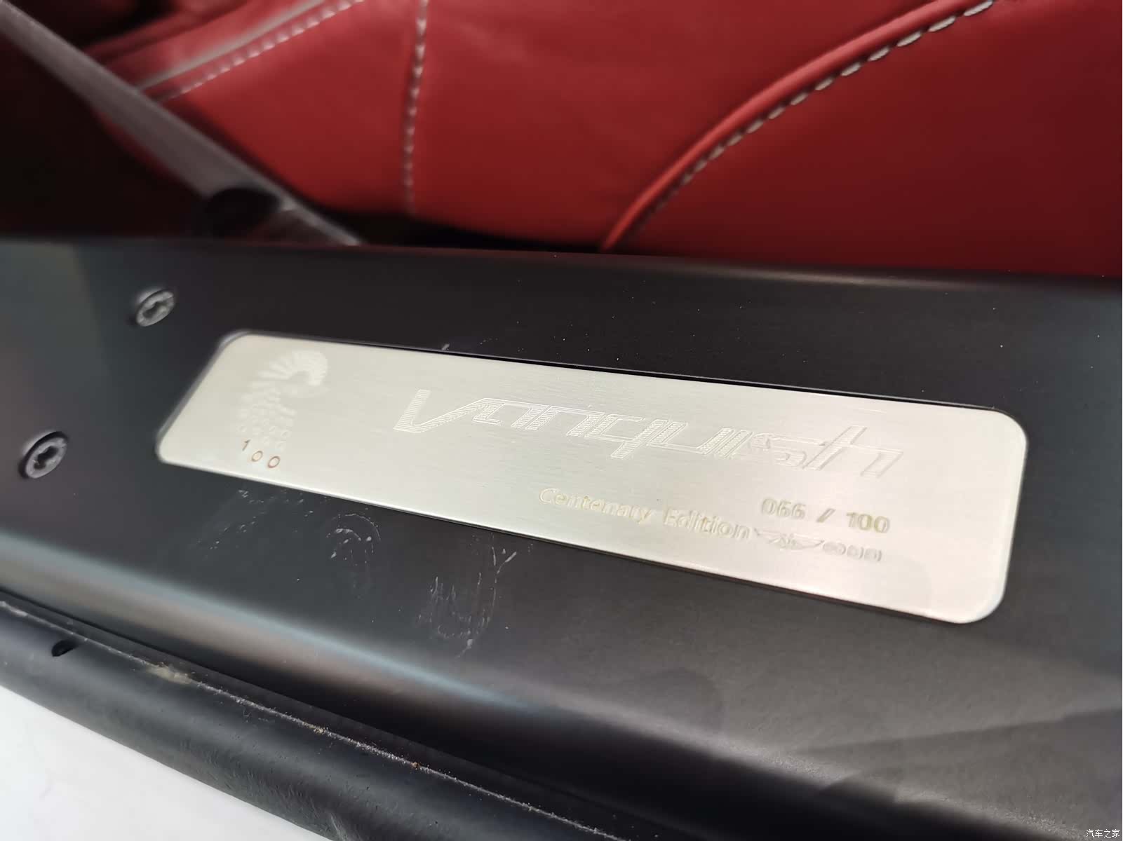 Aston Martin Vanquish, 2015 14