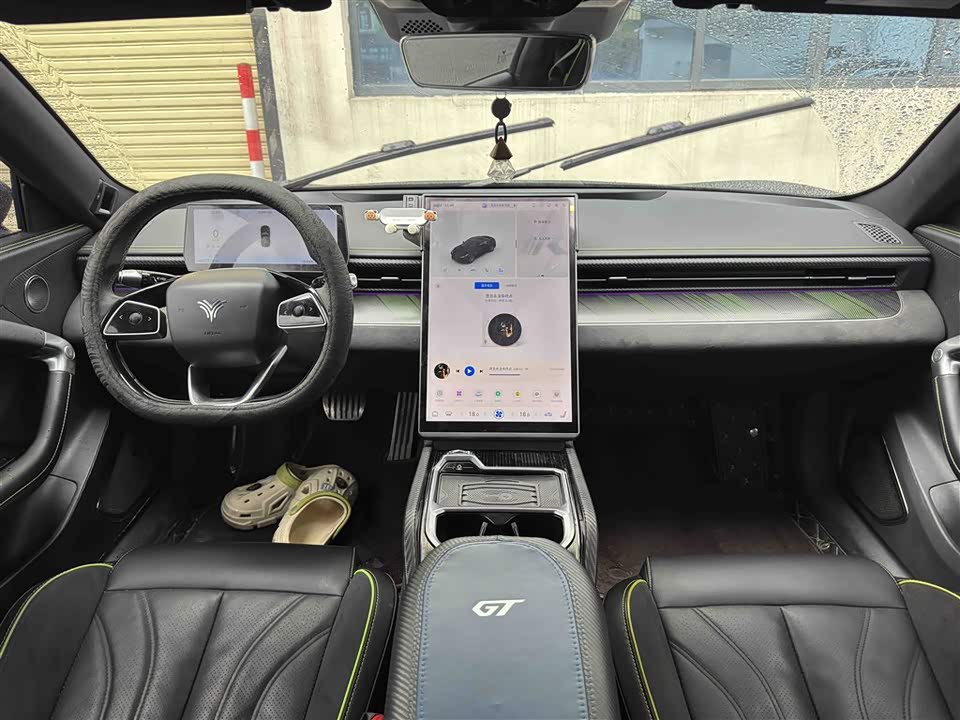 Neta Nezha GT