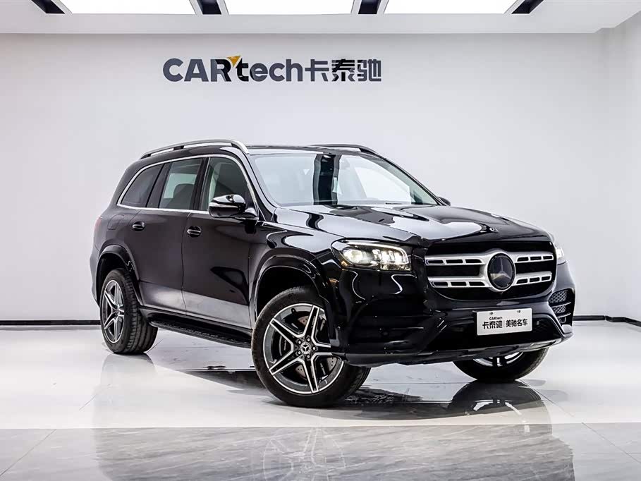 Mercedes-Benz GLS