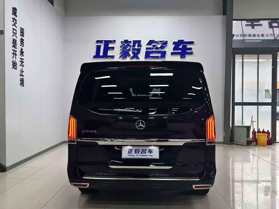 Mercedes-Benz V-class