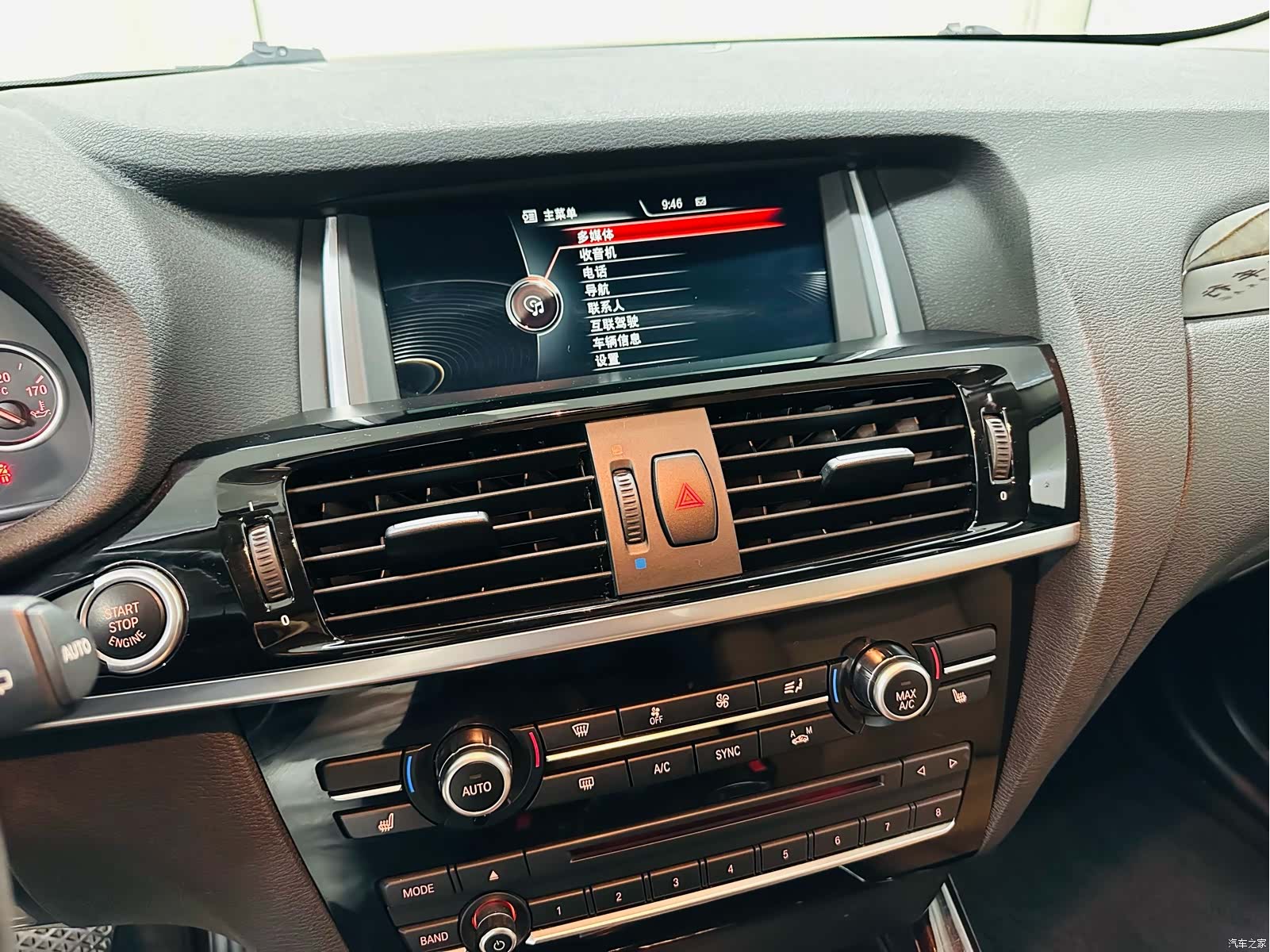 BMW X3, 2015 11