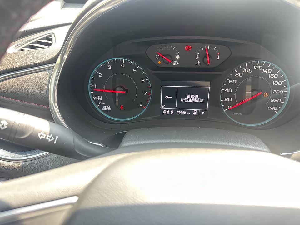 Chevrolet Mai Ruibao XL