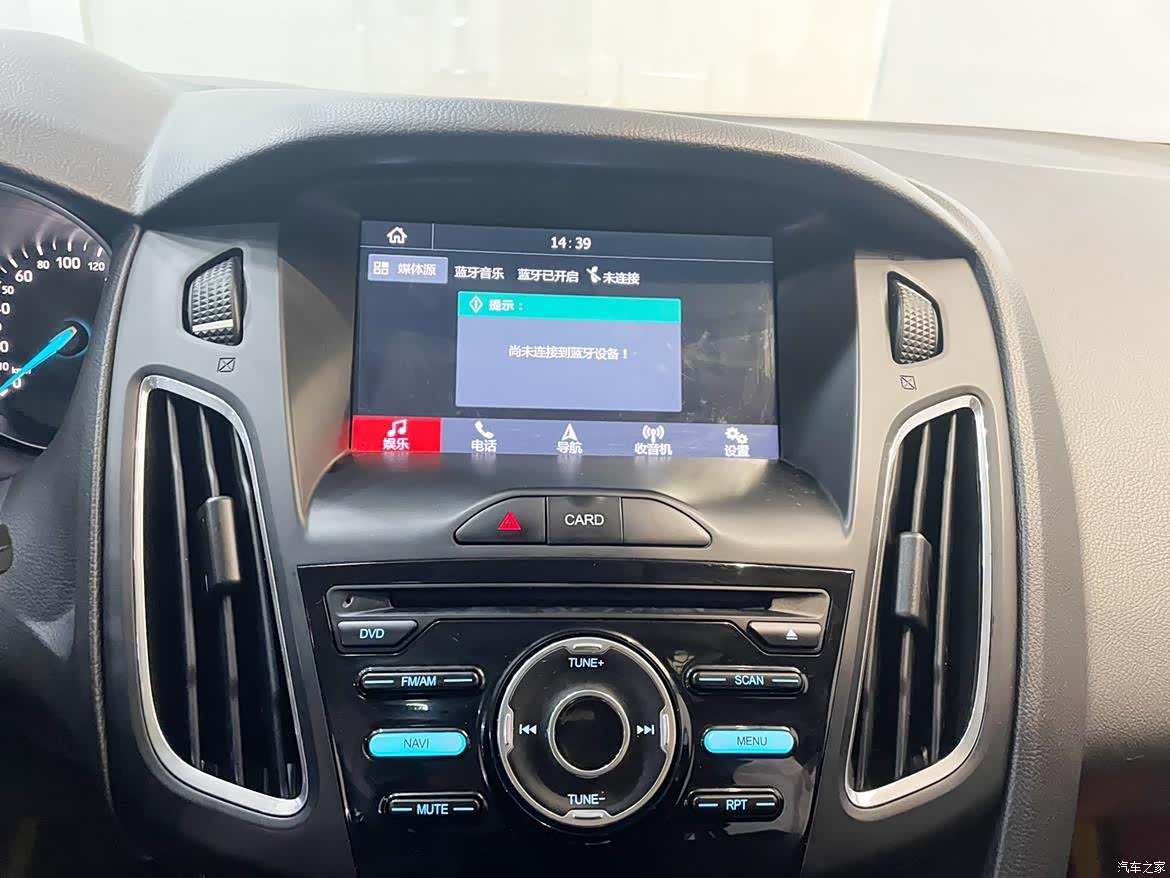 Ford Focus, 2019 22