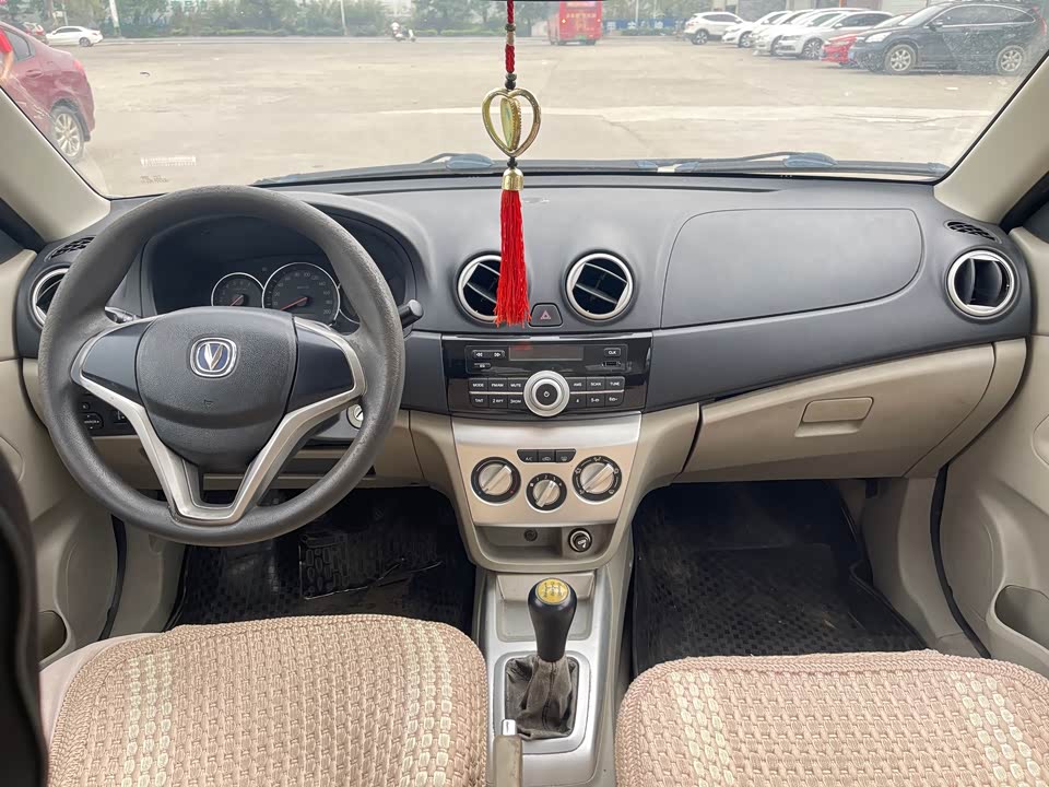 Changan Yuexiang V3