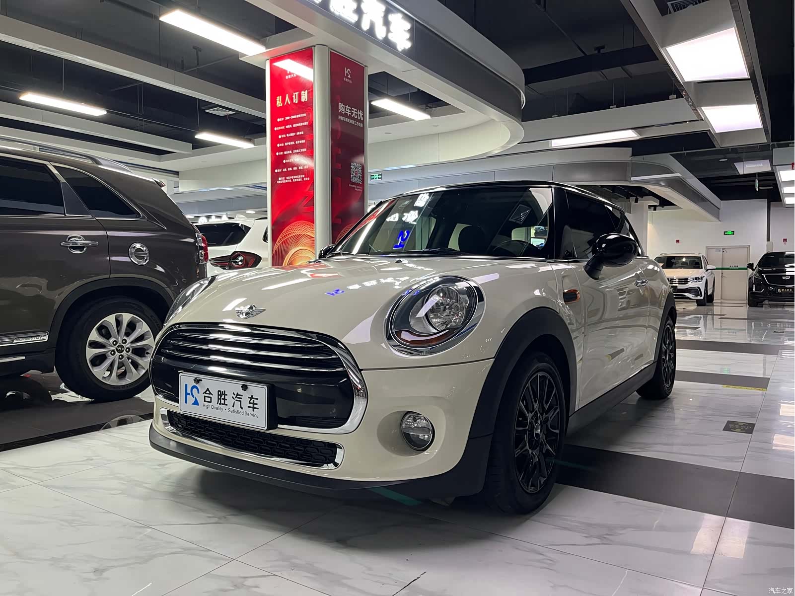 Mini Cooper, 2019 4