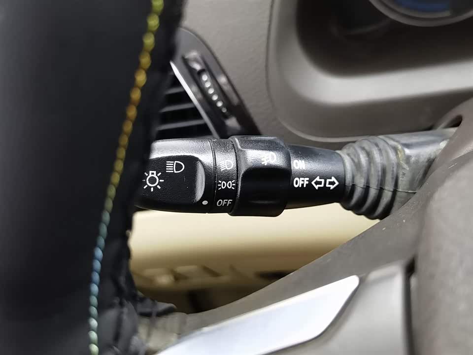 Baoding 730 Baoding 730
