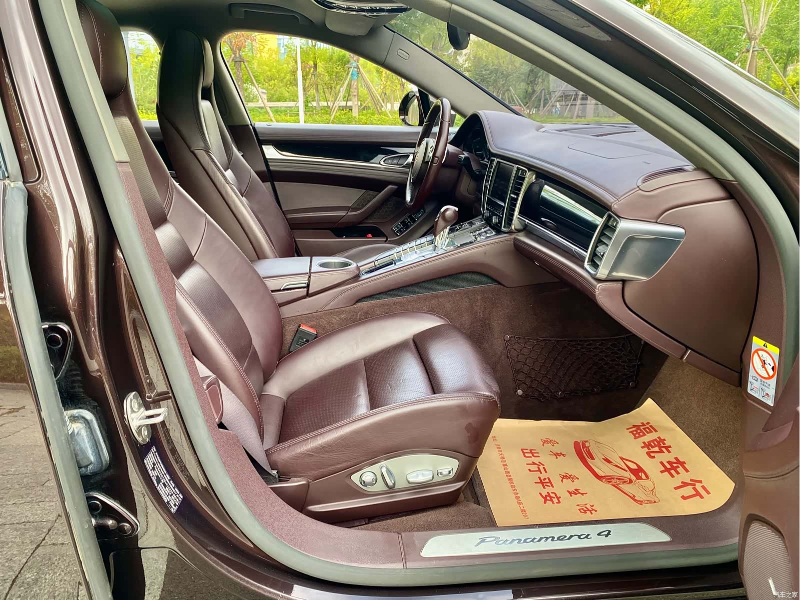 Porsche Panamera, 2014 23