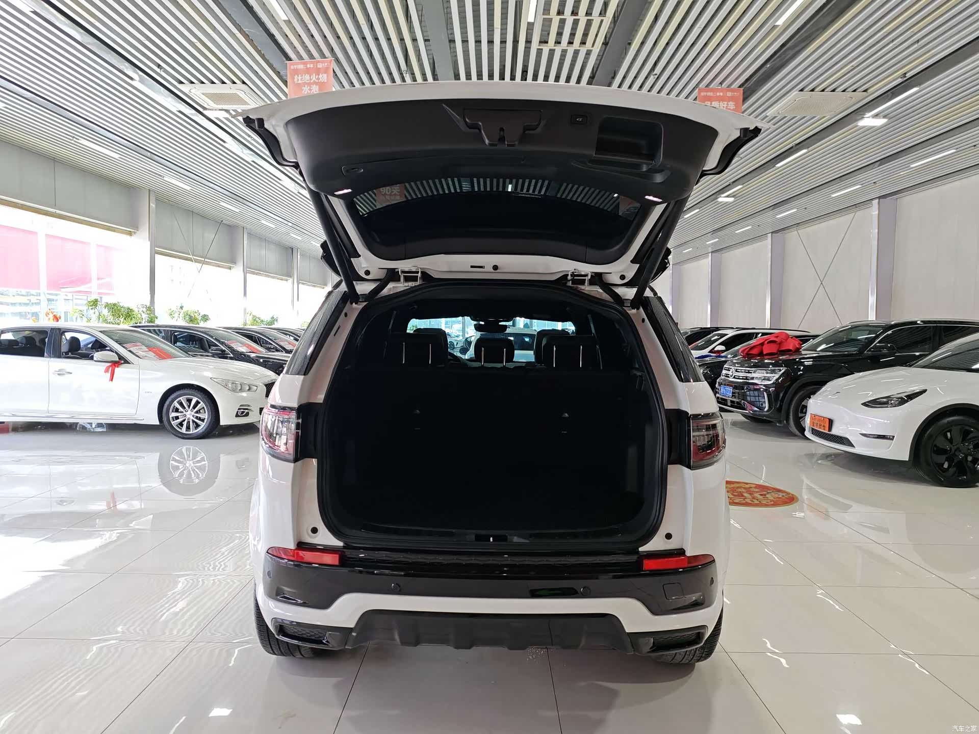 Land Rover Discovery, 2023 7