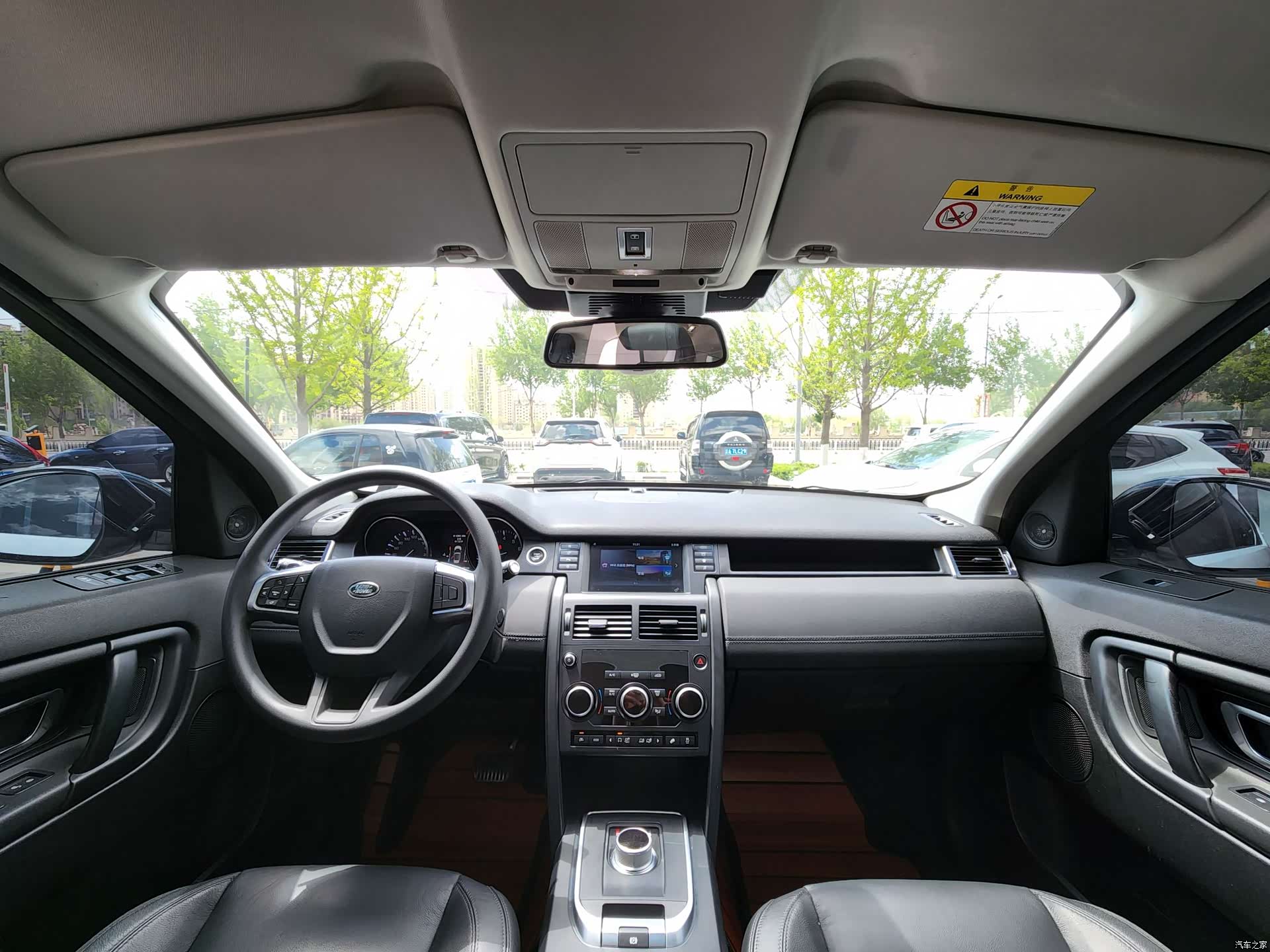 Land Rover Discovery, 2016 7
