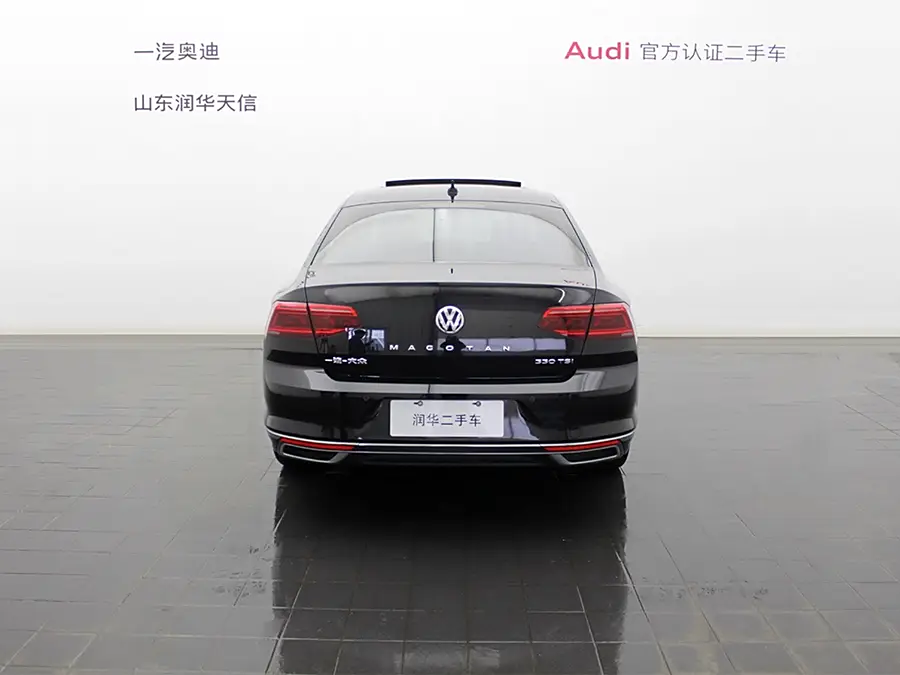 Volkswagen Magotan