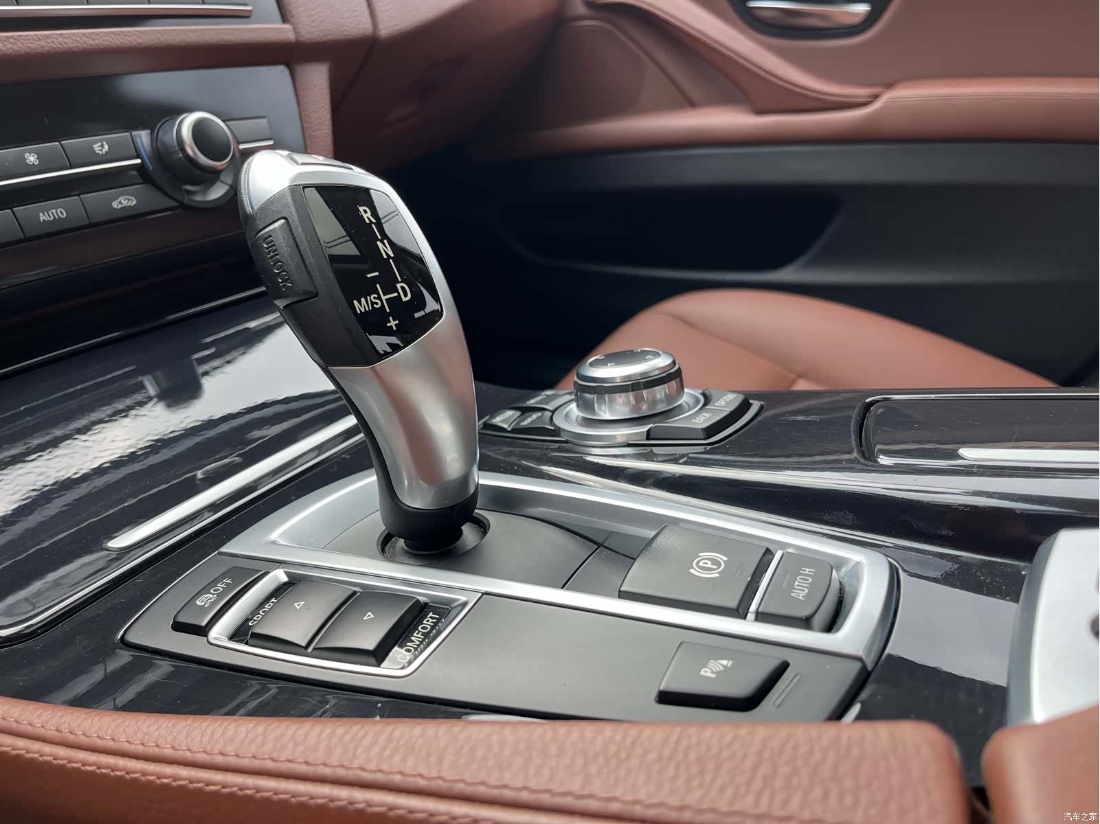 BMW 5 Series, 2016 21