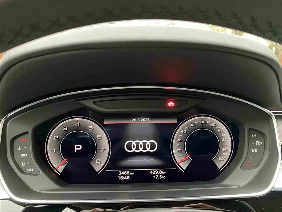 Audi A8 Audi A8
