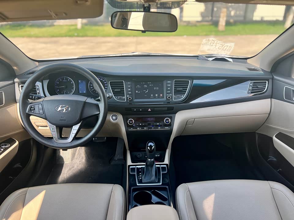 Hyundai Name picture