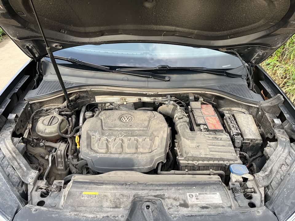 Volkswagen Tanyue Volkswagen Tanyue