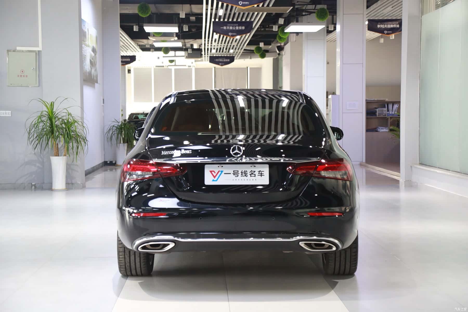 Mercedes-Benz E-Class, 2023 все фото