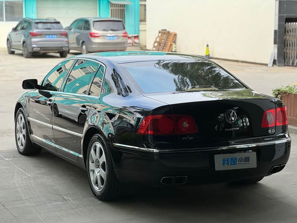 Volkswagen Phaeton