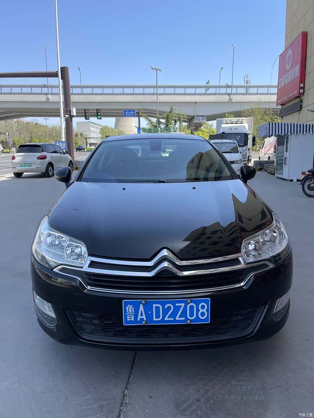 Citroen C5, 2016 2