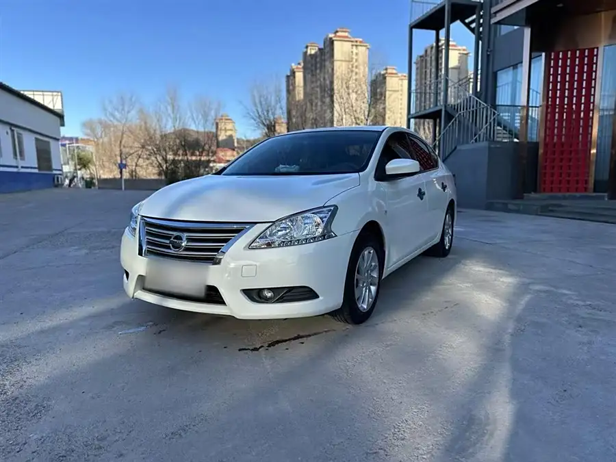 Nissan Sylphy