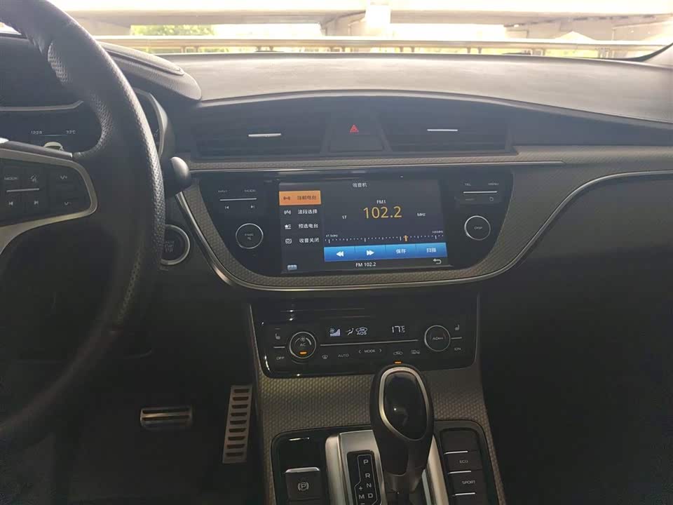 Geely Emgrand GS