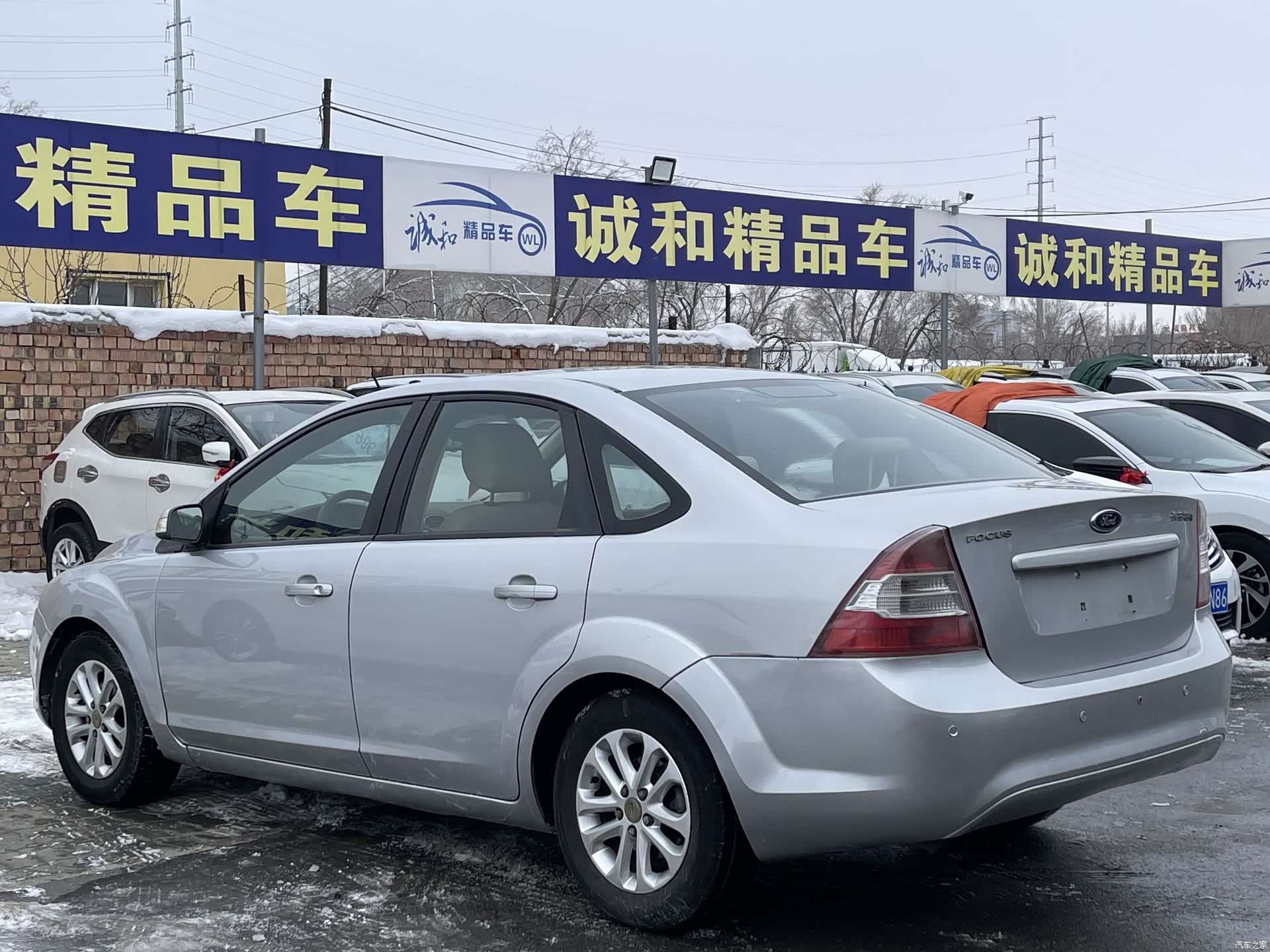 Ford Focus, 2013 7