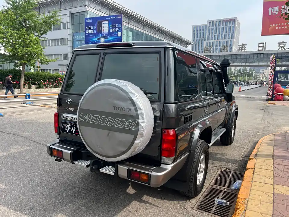 Toyota Land Cruiser Toyota Land Cruiser